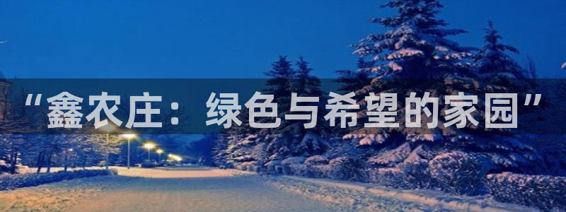 必一运动B-Sport官方网站入口