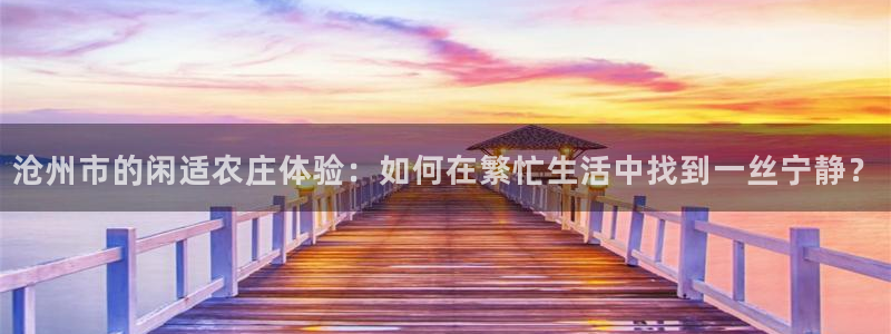必一体育sportB体育