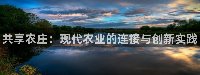 必一体育app下载