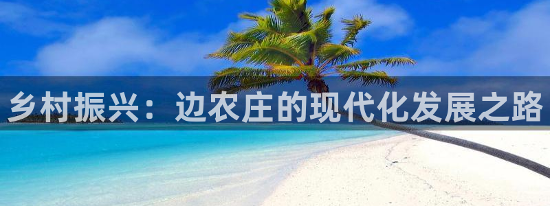 必一运动短信
