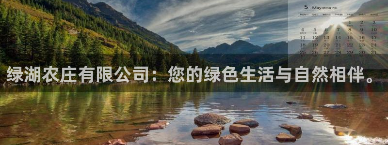 必一体育app下载