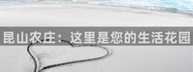 必一体育下载秀给网