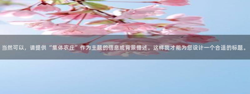 必一运动·体育
